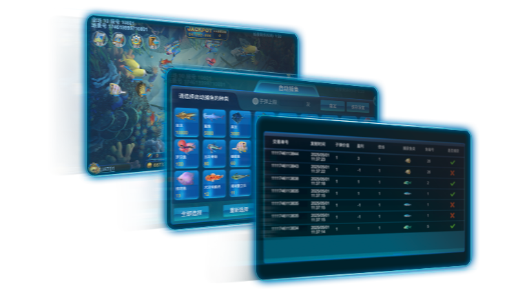 fish hunter screen details_SC