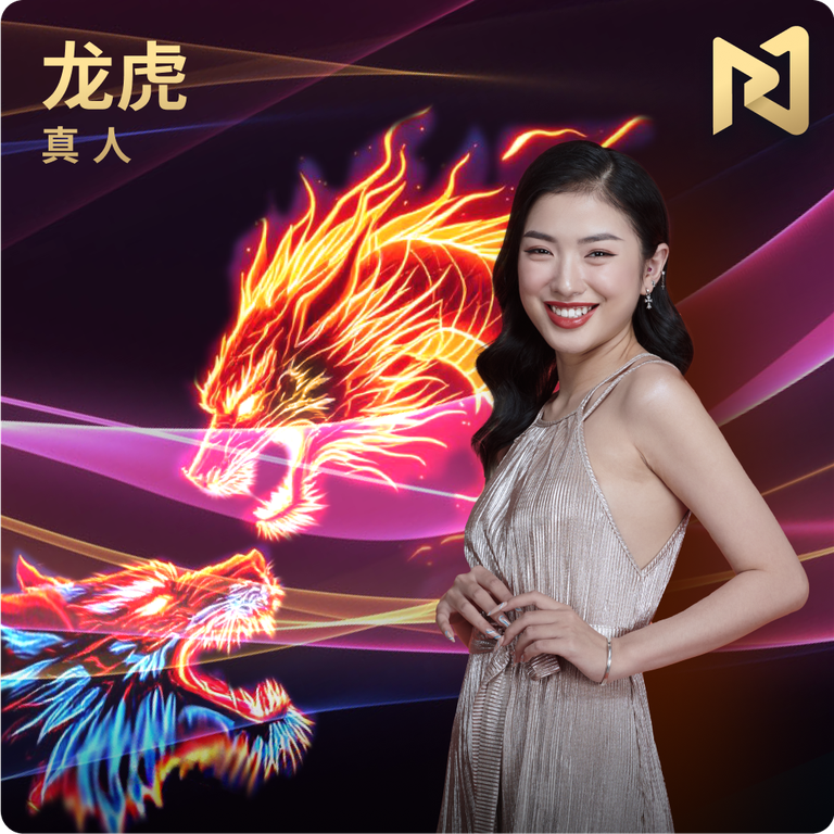 dragon tiger