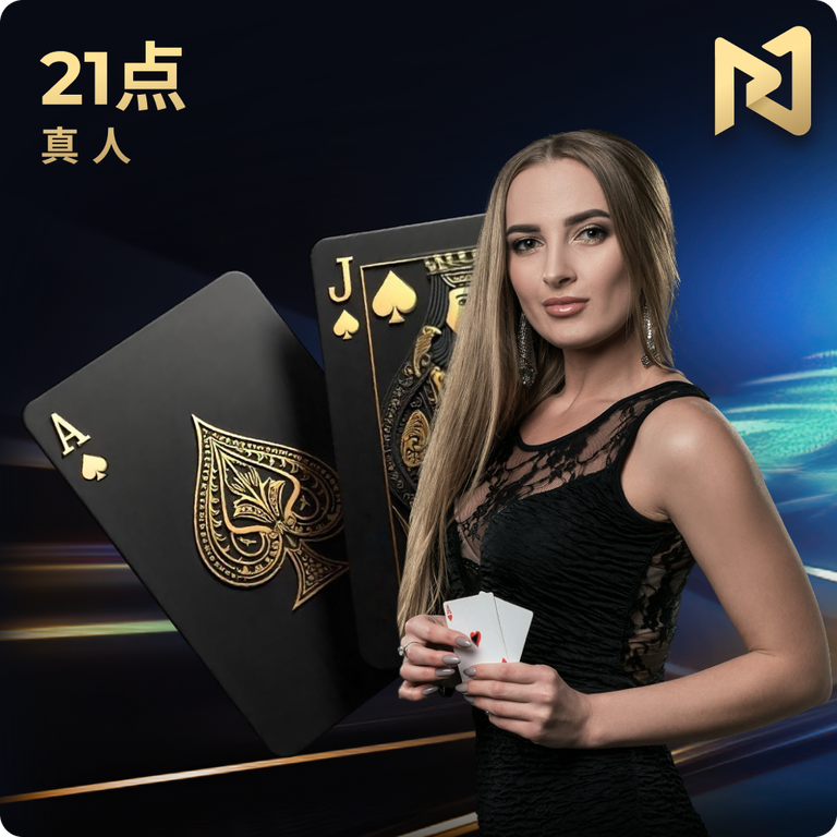 blackjack image